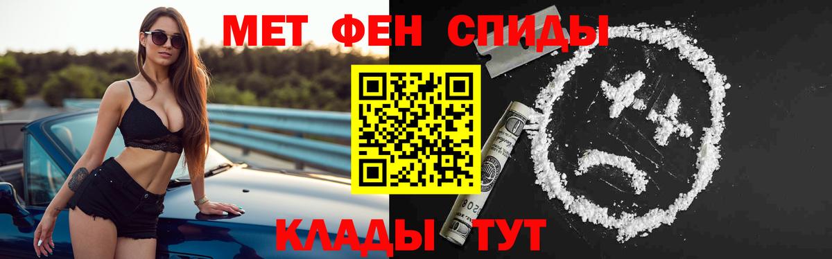 darknet как зайти  Вход с VPN  Амфетамин  Морозовск  Амфетамин 98% 