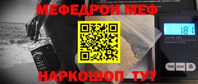 СК Бугуруслан
