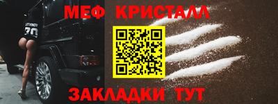 гидропоника Наро-Фоминск