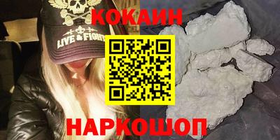 мяу мяу мука Бузулук