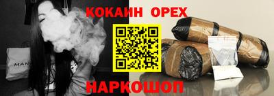 СК Бугуруслан