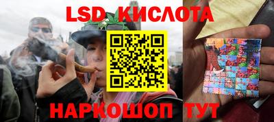 apvp Будённовск