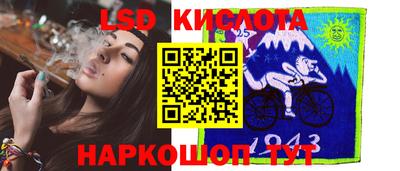 мяу мяу мука Бузулук