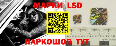 СК Бугуруслан