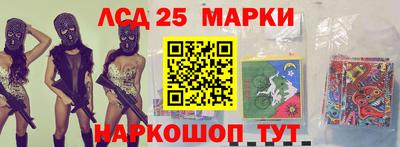 мяу мяу мука Бузулук
