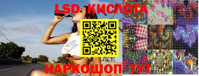 СК Бугуруслан