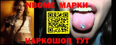 apvp Будённовск