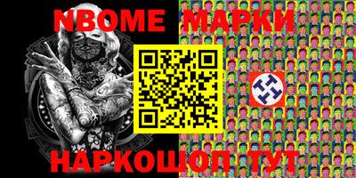 мяу мяу мука Бузулук