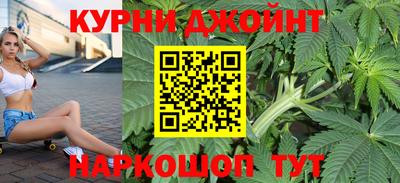 мяу мяу мука Бузулук