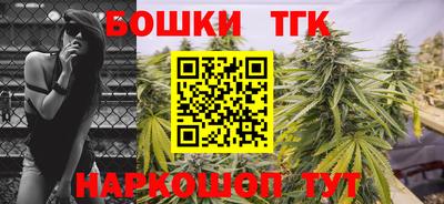СК Бугуруслан