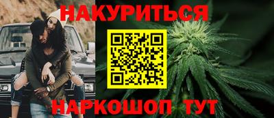 СК Бугуруслан