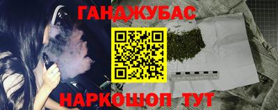 мяу мяу мука Бузулук
