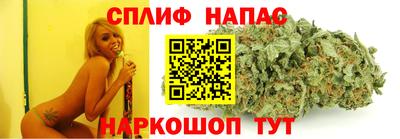 СК Бугуруслан