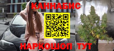 мяу мяу мука Бузулук