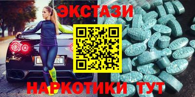 apvp Будённовск