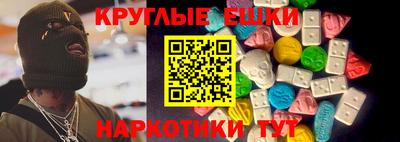 мяу мяу мука Бузулук