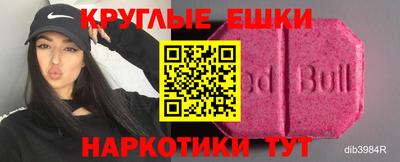 СК Бугуруслан