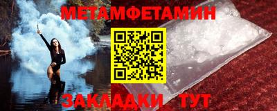 apvp Будённовск