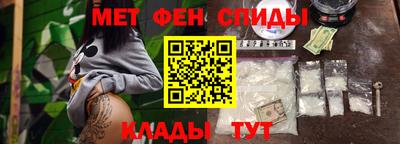 apvp Будённовск