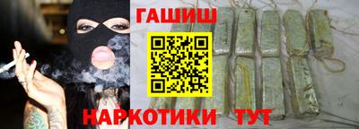 apvp Будённовск