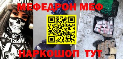 СК Бугуруслан